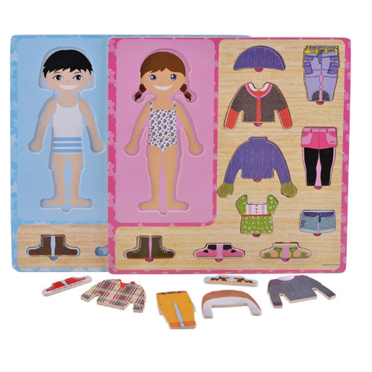 Wooden Children Dress-Up Puzzle/UIKKM